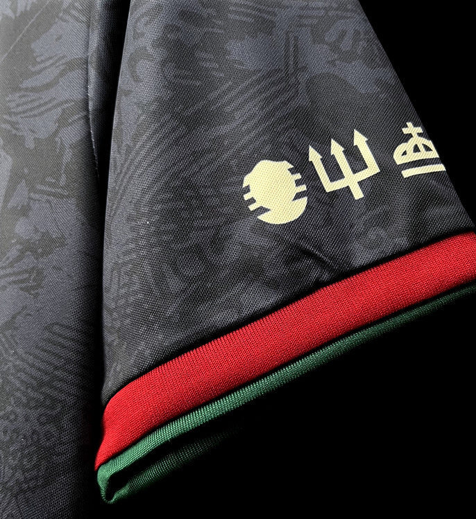 Maillot Concept Portugal - Ronaldo