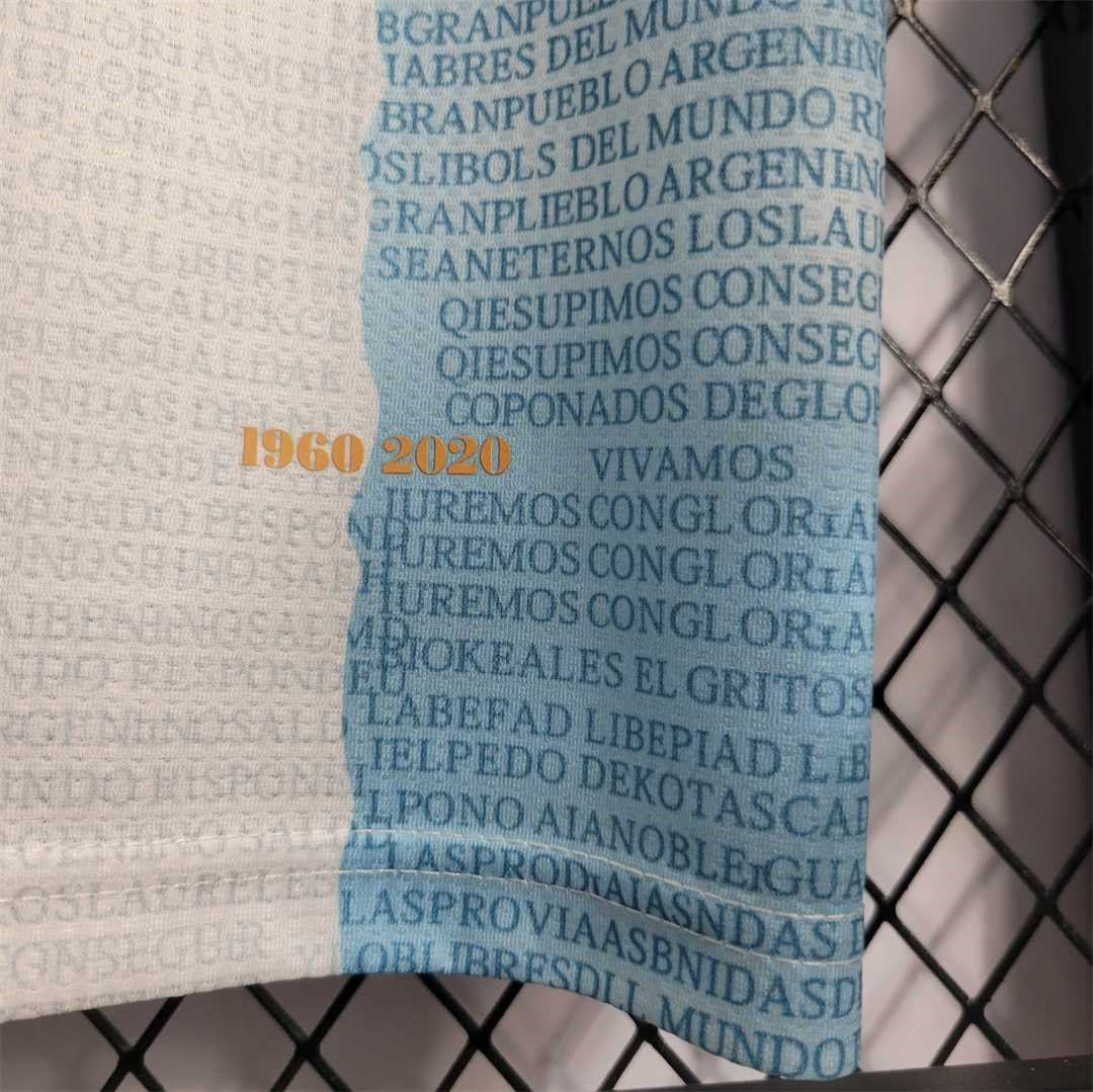 Maillot Concept Argentine