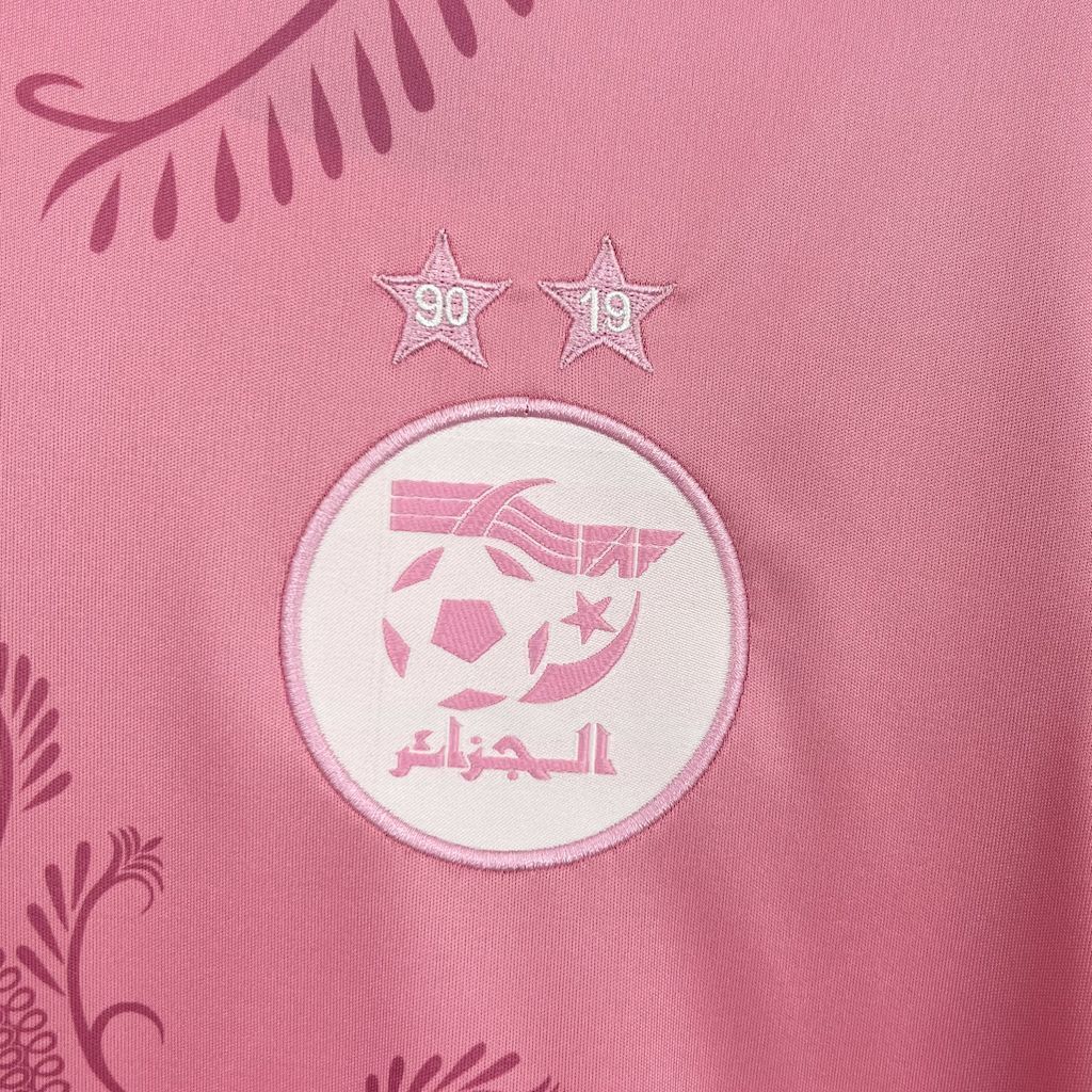 Maillot Concept Algérie - Rose
